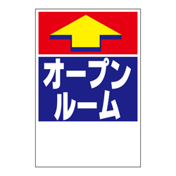 ステッカー 3色タイプ