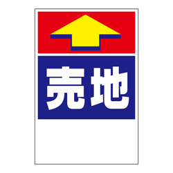 ステッカー 3色タイプ