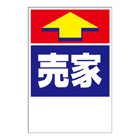 ステッカー 3色タイプ