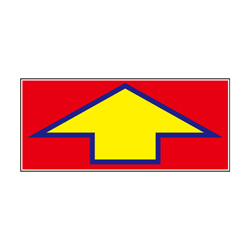 矢印ステッカー(誘導看板用)