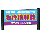 オリジナル上部貼付用シール
